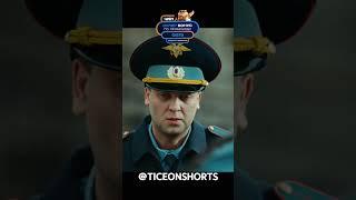 Святой сотрудник ГИБДД  #сериалы #кино #series #фильмы #serial #shorts