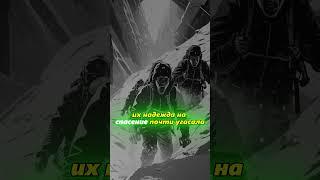 РЕАЛЬНО ЖУТКИЕ ИСТОРИИ - ХИЖИНА ЙЕТИ | Криповая история #страшнаяистория #мистика #чудовище #horror