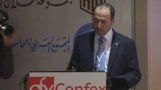 The Arab Financial and Accounting Forum - Sessions 6/6