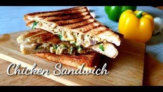 Chicken Sandwich ||  Taste Recipes By Ashi