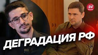  МАЙКЛ НАКИ & ПОДОЛЯК | Путин ЗАИГРАЛСЯ! / Армия зомби под Бахмутом /