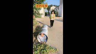 我的瓜怎么不见了？ #恋爱99健康秘籍