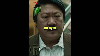 КОД 45117| Советую к просмотру | #кино #фильмнавечер #фильм #моменты #лучшиемоменты #imalon71