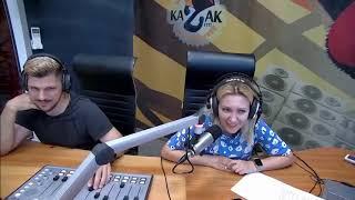 Утреннее шоу "Алло, село!" Радио Казак FM - с Еленой Паршиной