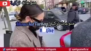 öykük arayel/لحظة خروج اويكو كارايل و زوجها من المستشفي بعد ولادتها ل ابنها رومان