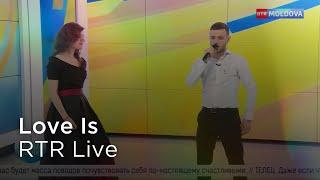 Viorela Moraru, FERUM — Love Is (Live on RTR Moldova)