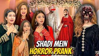 Shaadi Mein HORROR Prank Kiya|Sab Dost Dar Gaye|Sistrology