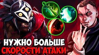 ВСПОМНИЛ БЫВШУЮ СИГНАТУРКУ | SPOKOYNICH DOTA 2