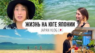 Our Life in Southern Japan! June in Fukuoka | JAPAN VLOG