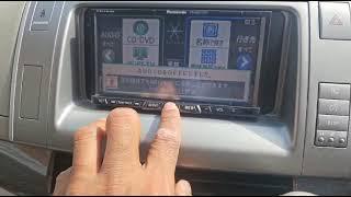 Panasonic car deck unlock CN-RA04D map sd fixed issues