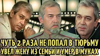 ГРАБИЛ ларьки до СЛАВЫ в КИНО, ГУБИЛ здоровье и 12 ЛЕТ ИЗМЕНЯЛ жене | Судьба актера Виктора Тарасова