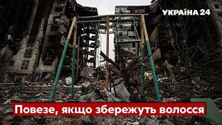 У Раді жорстко відповіли європейцям, які сумніваються в звірствах росії / Буча, Ірпінь - Україна 24