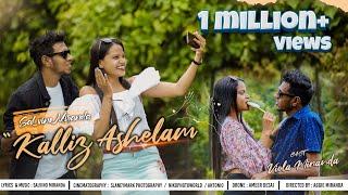 Kalliz Ashelam | | SaLvino Miranda | New konkani Love Song 2021(Official Video) [HD]