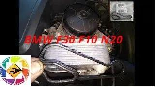 BMW F30 F10 N20 328xi замена прокладки масляного радиатора F30 F10 N20 oil cooler gasket replacement