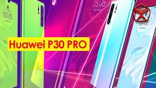 Вся правда о Huawei P30 PRO / Арстайл /