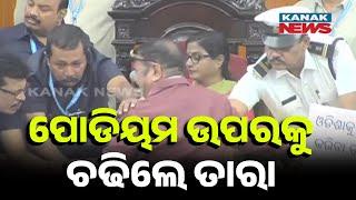 Tara Bahinipati Climbs Speaker's Podium In Odisha Assembly