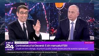 Mircea Geoană, despre vizita din 2009 la Moscova: „A fost una normală, exploratorie"