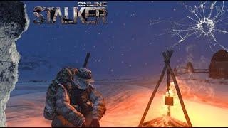 ► СТРИМ - Stalker online Stay Out Улей прохождения