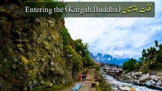 Entering the ️ (KARGAH BUDDHA) ️ Archaeological Site in Gilgit (Yasheni) (Part-1) کارگاہ بدھا گلگت