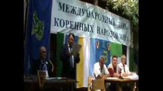 День коренных народов 2013. Бахитхожа Рустемов