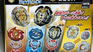 GT Customize Set ПОЛНЫЙ ОБЗОР НОВЫХ ВОЛЧКОВ / Бейблэйд Бёрст / Beyblade Burst