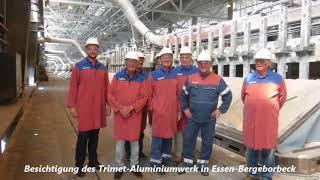 Reisen * Besichtigung des Trimet-Aluminiumwerk in Essen 31.07.2018