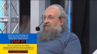 Как создали украинский и белорусский языки. Вассерман про появление искусственных языков. ПРАВДА