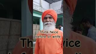 Think twice before speak or write #soldier  #weloveanandamarga #thinktwicebeforespeak #shorts