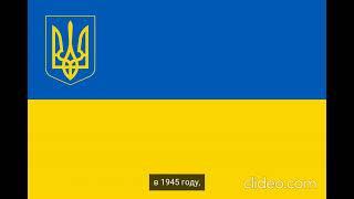 старинная история Украины и современный и самый первые люди повелись на земле