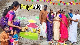 Pongal Vlog | Outing With Husband And Aadhiran