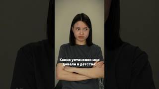 Для кого жиза? #shorts