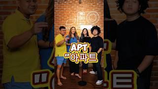 APT'-Rose & Bruno Mars cover #apt #apateu #brunomars #roséblackpink #cover