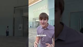 China’s Crazy Tech!