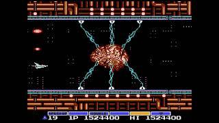 Gradius (Japan) - NES - ALL endings