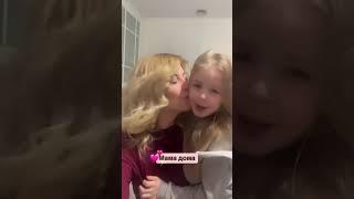  #ВместеМыСила