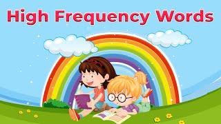 High Frequency Words | What Are High Frequency Words? | Kindergarten