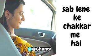 SAB LENE KE CHAKKAR ME HAI || THARKI BUDDHA || LATEST INSTA MEMES|| DOUBLE MEANING MEMES #shorts