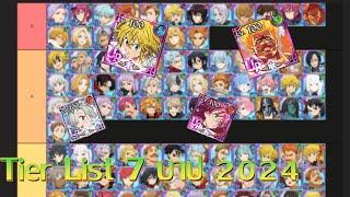 Tier List 7 บาป 2024 | Seven Deadly Sins : Grand Cross