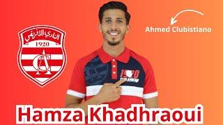 مهارات و اهداف حمزة الخضراوي  المنتدب الجديد النادي الافريقي ◀ Hamza Khadhraoui Best Of