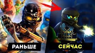 Что происходит в НОВЫХ СЕЗОНАХ Lego Ninjago | Лего Ниндзяго