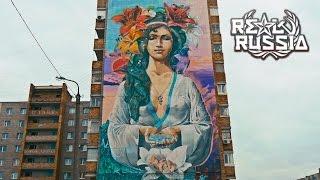 Street Art Graffiti in Ufa. "Real Russia" ep.99 (4K)