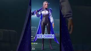 КАК Я НАЧАЛ ПОЛУЧАТЬ ЮСИ В PUBG КАЖДЫЙ ДЕНЬ И ЗАБЫЛ, ЧТО ТАКОЕ ДОНАТ #пабг #новыйрппубг #пубгер