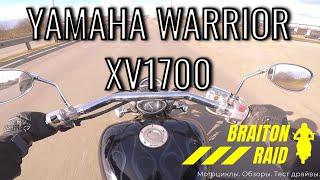 Yamaha XV1700 Warrior | Ride in City | Test Drive | Тест драйв