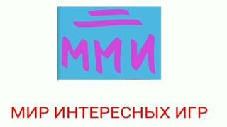 МИР ИНТЕРЕСНЫХ ИГР FULL GAMEPLAY