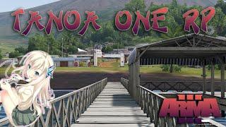 Tanoa One RP arma 3