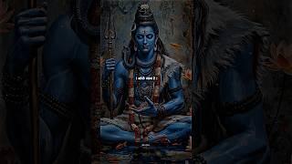 Mahadev Status ! Bholenath Status ! Mahakal Status ! #mahadev #dr_status #shorts