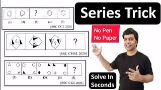 Series Tricks 2 | Logical & Reasoning Questions | Reasoning Tricks | Maths Tricks | imran sir maths