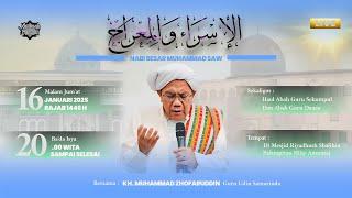 PERINGATAN ISRA MI'RAJ SEKALIGUS HAUL ABAH GURU SEKUMPUL KE 20 | BERSAMA GURU UDIN SAMARINDA
