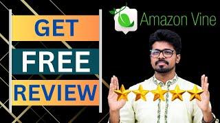 Amazon Vine Program 2023 |  How to Get FREE Initial Reviews for Your Amazon Products