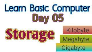 Learn Basic Computer in Urdu #05|| Storage || the knowledge by H Abdul Majid